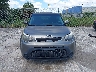 KNDJN2A2XG7****** Salvamento y Reparables 2016 Kia Soul en Estado de Florida