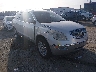 5GAKRCED8CJ****** Salvage and Wrecked 2012 Buick Enclave in Baton Rouge
