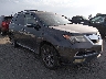 2HNYD2H52AH****** Salvamento y Destrozados 2010 Acura MDX en Little Rock