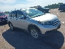 5J6RM4H5XEL****** Salvage and Wrecked 2014 Honda CR-V in Sioux Falls