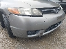 2HGFG126X6H****** Salvage 2006 Honda Civic