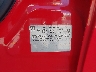 1G1PB5SG3E7****** Used 2014 Chevrolet Cruze in Fremont