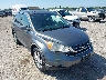 JHLRE4H74BC****** Salvage and Wrecked 2011 Honda CR-V in Lincoln