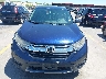 7FARW5H32HE****** Salvage and Repairable 2017 Honda CR-V in Texas State