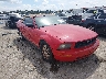 1ZVHT84NX85****** Salvamento y Destrozados 2008 Ford Mustang en Baton Rouge