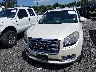 1GKKRSKD5EJ****** Destrozados 2014 GMC Acadia en Estado de Carolina del Sur