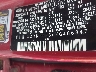 5XYKT3A60EG****** Used 2014 Kia Sorento in Albany