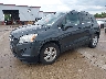 3GNCJLSB0GL****** Salvamento y Destrozados 2016 Chevrolet Trax en Saint Louis