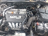 1HGCM56817A****** Repairable 2007 Honda Accord in Boston Shirley