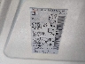 5N1AR2MM6EC****** Used 2014 Nissan Pathfinder in Las Vegas