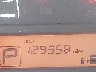 3N6CM0KN6HK****** Destrozados 2017 Nissan NV 200 en San Diego