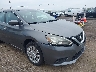 3N1AB7AP6GL****** Wrecked 2016 Nissan Sentra in New York State
