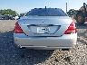 WDDNG7DBXDA****** Wrecked 2013 Mercedes-Benz S 550