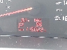 5XYKT4A60EG****** Wrecked 2014 Kia Sorento in Rhode Island State