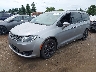 2C4RC1GG1LR****** Used and Repairable 2020 Chrysler Pacifica in Detroit