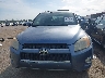 JTMZF31V29D****** Wrecked 2009 Toyota RAV4 in Louisiana State