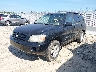 JTEGD21A740****** Used and Repairable 2004 Toyota Highlander in Raleigh