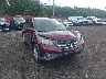 5J6RM4H5XEL****** Used 2014 Honda CR-V