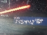 4T1BE46K57U****** Wrecked 2007 Toyota Camry