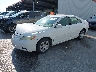 4T1BE46KX7U****** Usados y Reparables 2007 Toyota Camry en Omaha South