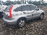 JHLRE48368C****** Salvamento y Destrozados 2008 Honda CR-V en Estado de Nueva York