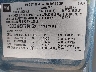 1GCEC19ZX7Z****** Usados 2007 Chevrolet Silverado 1500 en Appleton