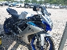 JS1GN7FA7T7****** Salvage and Wrecked 2026 Suzuki GSX-R600 in Rec Rides Online Exclusive