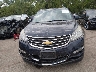 1GNKRHKD2GJ****** Wrecked 2016 Chevrolet Traverse in Ohio State