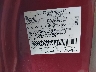 1FMCU0C72CK****** Used 2012 Ford Escape in Shreveport