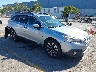 4S4BSANC7H3****** Salvage and Wrecked 2017 Subaru Outback in Fremont