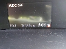 19XFB2F53EE****** Salvage 2014 Honda Civic
