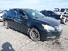 3N1AB7AP8EY****** Salvamento y Destrozados 2014 Nissan Sentra en Austin North