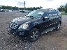4JGBB86E49A****** Usados y Reparables 2009 Mercedes-Benz M-Class en Rochester