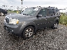 5FNYF4H53CB****** Usados y Reparables 2012 Honda Pilot en Kansas City East