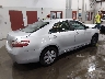 4T4BE46K89R****** Salvage and Wrecked 2009 Toyota Camry in Idaho State