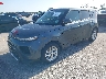 KNDJ23AU3L7****** Used and Repairable 2020 Kia Soul in Miami North