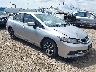 2HGFB2F54DH****** Salvage and Wrecked 2013 Honda Civic in Buffalo