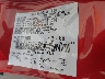 1FAFP36N65W****** Used 2005 Ford Focus in Dayton