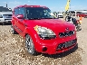 KNDJT2A68D7****** Salvage and Wrecked 2013 Kia Soul in McAllen