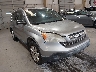 JHLRE38597C****** Salvamento y Reparables 2007 Honda CR-V en Estado de Carolina del Norte