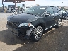 2LMDJ8JK6EB****** Used and Repairable 2014 Lincoln MKX in East Bay