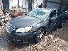 1C3CCBAB5CN****** Salvage and Repairable 2012 Chrysler 200 in Virginia State