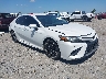 4T1B61HKXJU****** Salvage and Wrecked 2018 Toyota Camry in Little Rock