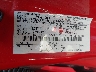 1FAHP3K29CL****** Used 2012 Ford Focus in Spokane