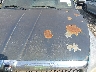 3B7HC13Z7SM****** Usados 1995 Dodge Ram 1500 en Estado de Kentucky