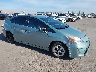JTDKN3DU6F1****** Salvage and Wrecked 2015 Toyota Prius in San Diego