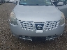 JN8AS58V89W****** Salvamento y Reparables 2009 Nissan Rogue en Estado de Nueva York