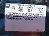 1G2WK52J01F****** Usados 2001 Pontiac Grand Prix en Appleton