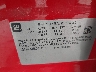 1G1JC5SH5D4****** Used 2013 Chevrolet Sonic in Vermilion - North Ford Lot