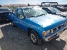 1N6SD16S6TC****** Salvage and Wrecked 1996 Nissan Pickup in East Bay